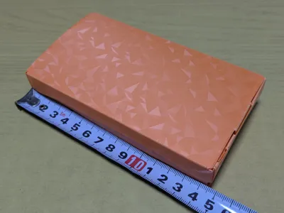 Gift Box Ver2