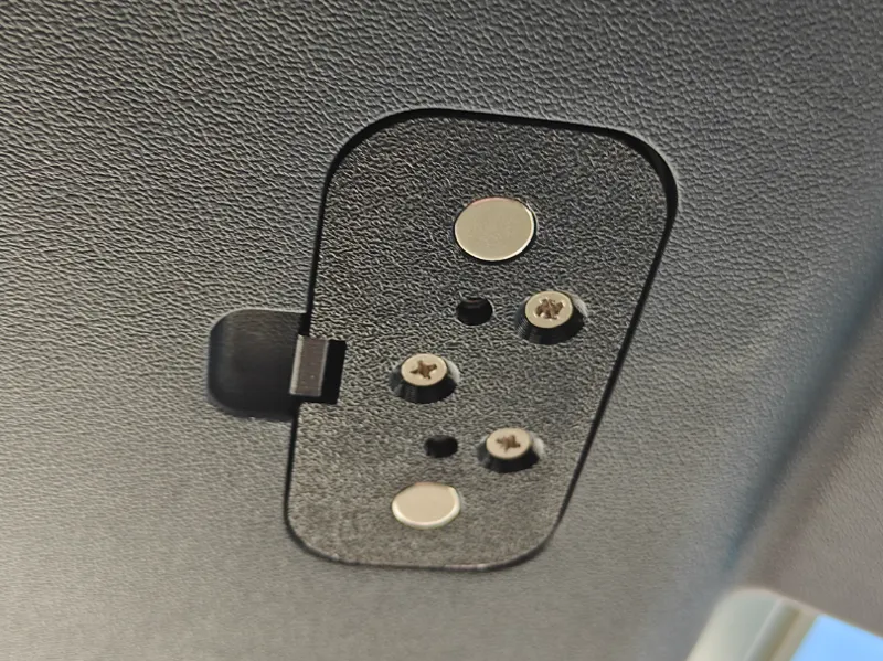 Kia PV5 Rear latch magnet & threaded cover