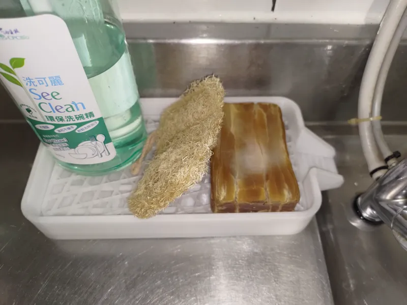 sponge draining tray