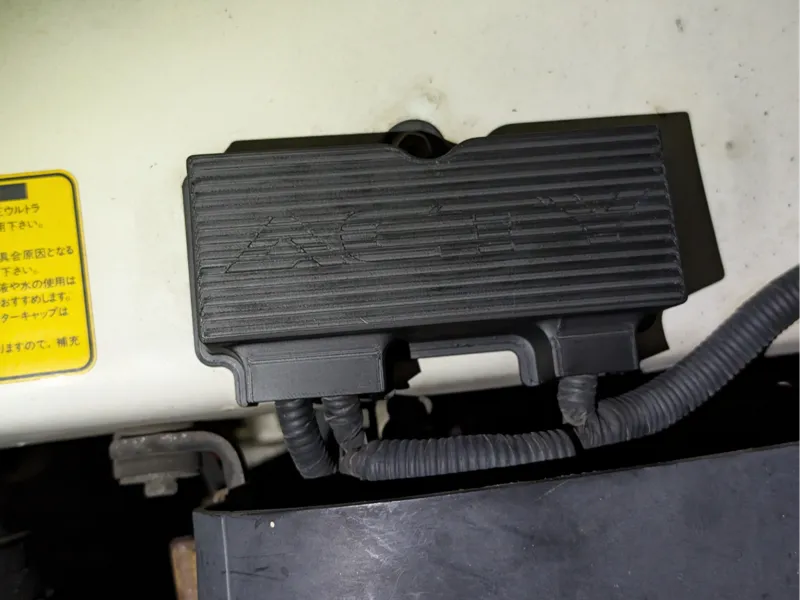 Honda Acty Main Fuse Cover (1990-1999) 