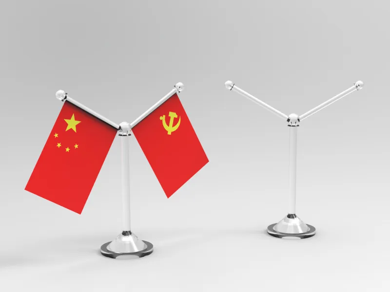国旗党旗桌面支架