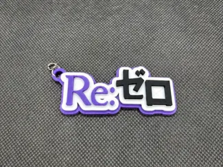 Re:Zero Keychain