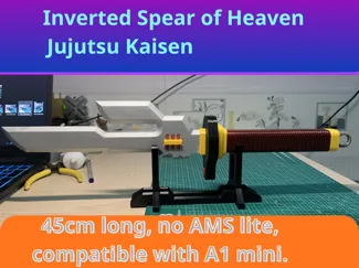 Inverted Spear of Heaven – Jujutsu Kaisen -45cm