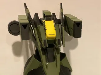 Nomad mech, mech arena