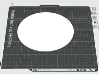 166mm Disc