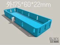 0.28mm 层高, 2 层墙, 15% 填充