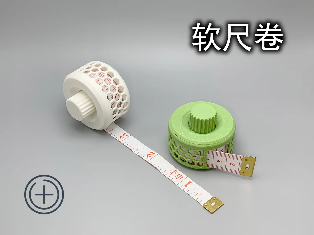 软尺收纳盒（一体卷轴、仅24g） view 2