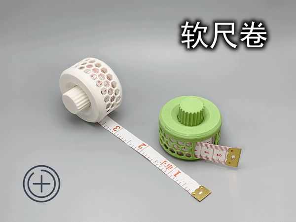 https://makerworld.bblmw.com/makerworld/model/USd71951510c44c/design/2025-09-14_529b18c88f8628.gif