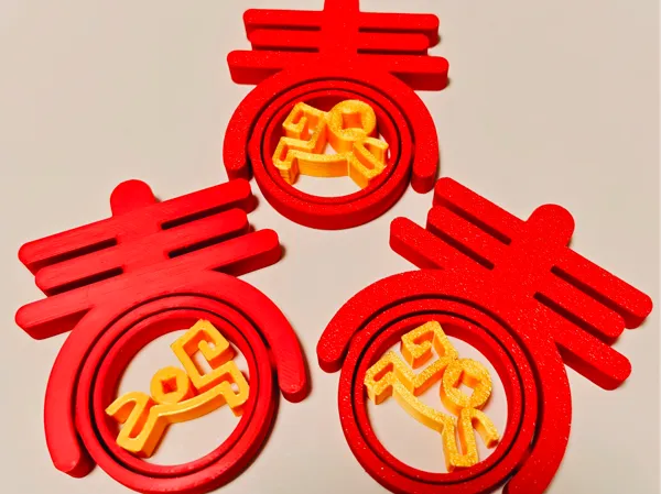 https://makerworld.bblmw.com/makerworld/model/USd71c29f4a32ed/design/2026-01-06_ed4525325346f.jpg