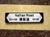 Fridge magnet (3 pieces of10x2mm magnets)