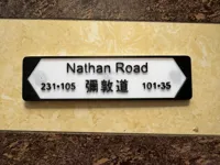 Fridge magnet (3 pieces of10x2mm magnets)