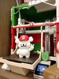 大号款 已优化支撑