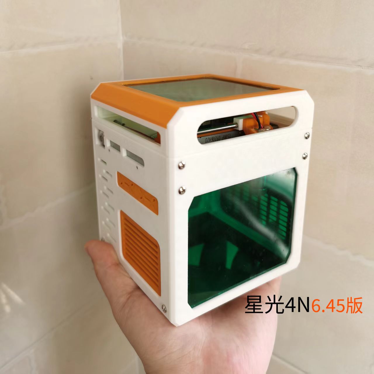 Miniatura 6 do modelo 3D 星光4N迷你激光雕刻机