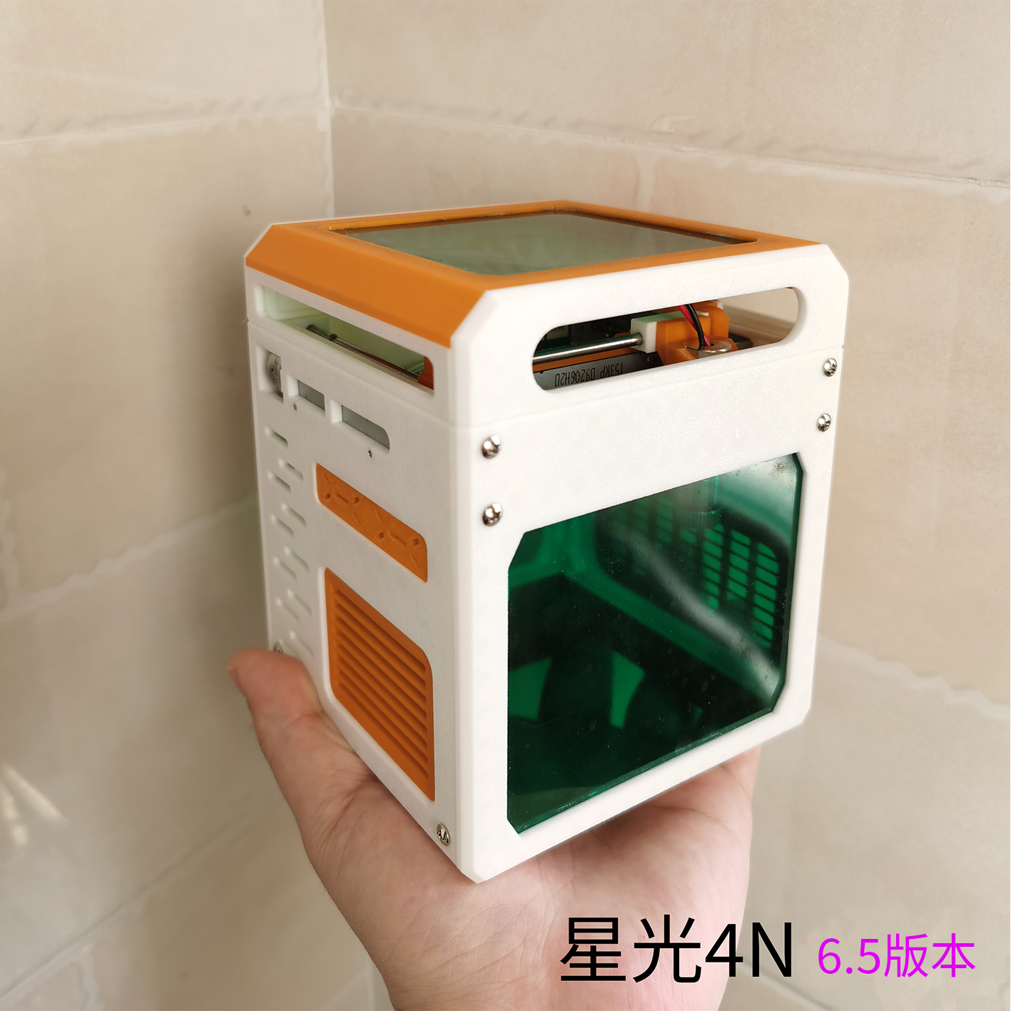 Miniatura 7 do modelo 3D 星光4N迷你激光雕刻机