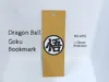 0.08mm layer, 2 walls, 90% infill