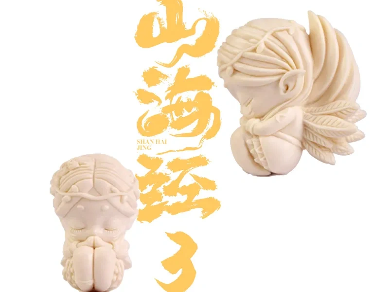 The Classic of Mountains and Seas Part Three - White Nue by 盛世美颜小花花