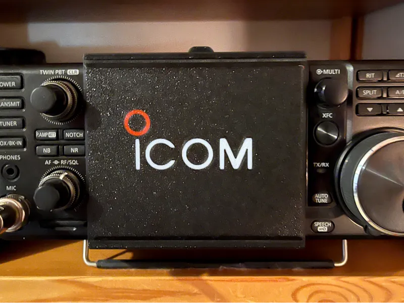 ICOM IC-7300 protective dust cover