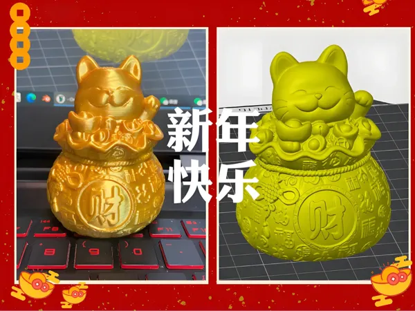 https://makerworld.bblmw.com/makerworld/model/USd7379b11e09a9c/design/03eb48b2-8658-4123-bdb1-9a382f463efe.webp