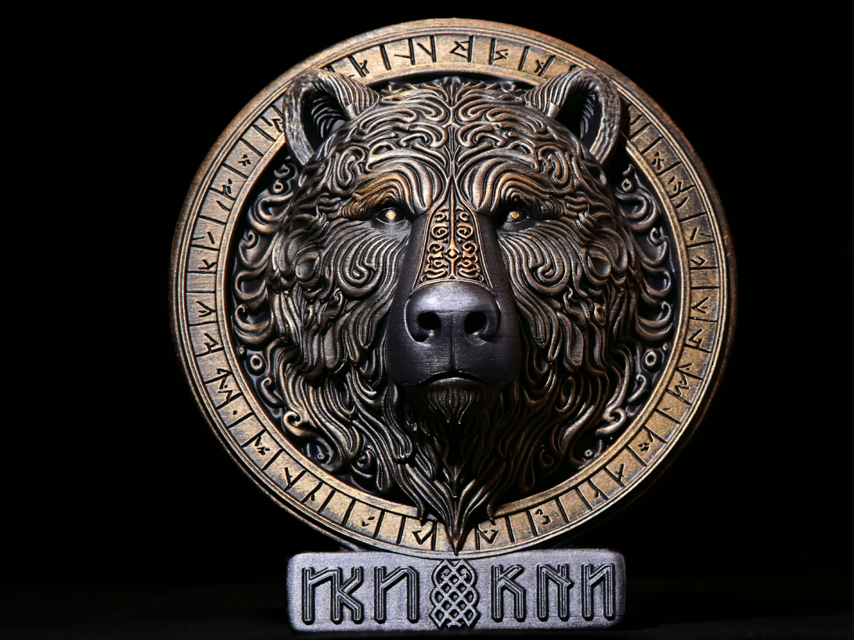 Bear Head Wall Relief - Viking Runes