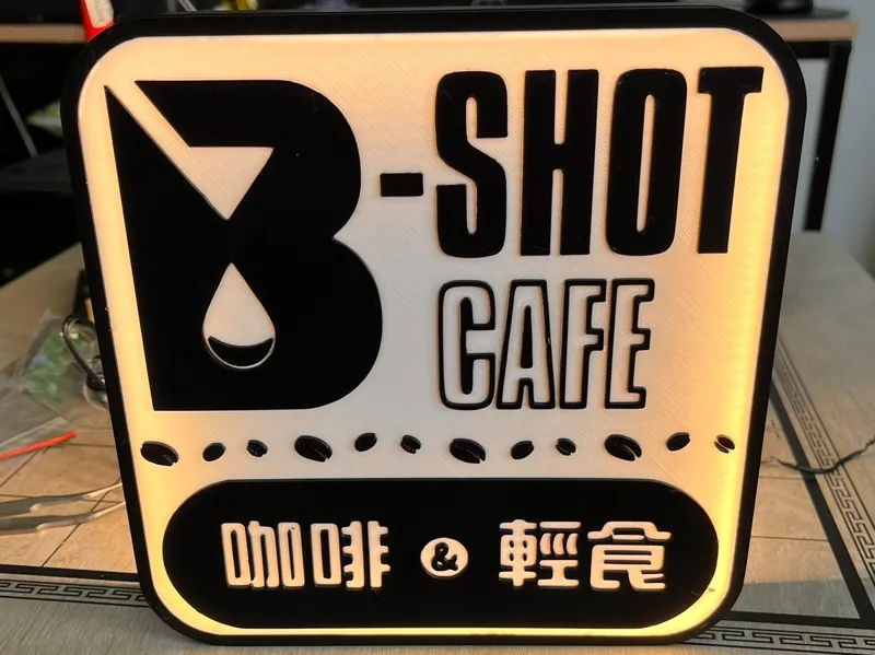 B-SHOT CAFE