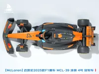 32比例(AMS简化logo)_20260222