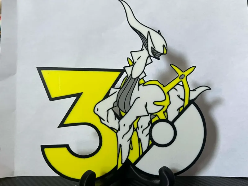 Pokémon 30th Anniversary Arceus Display
