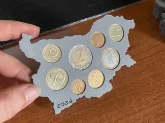 Coin Display Stand for Bulgarian Coin Collection