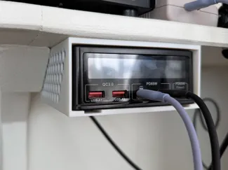 PinePower under shelf mount