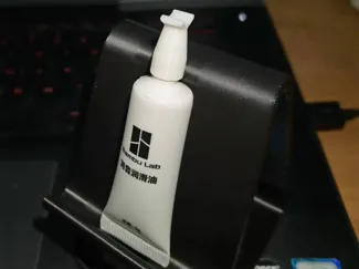 A1mini-Y-axis lubrication nozzle