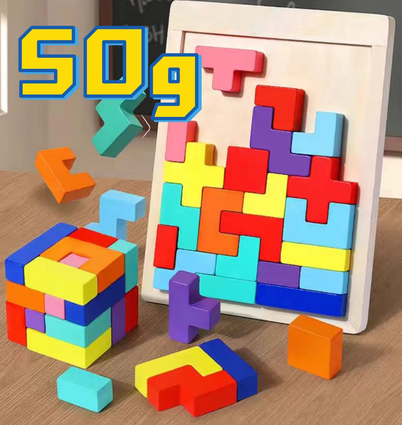 Miniatura 2 do modelo 3D 立体拼搭积木