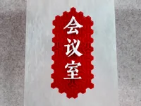 0.12mm 层高, 2 层墙, 15% 填充