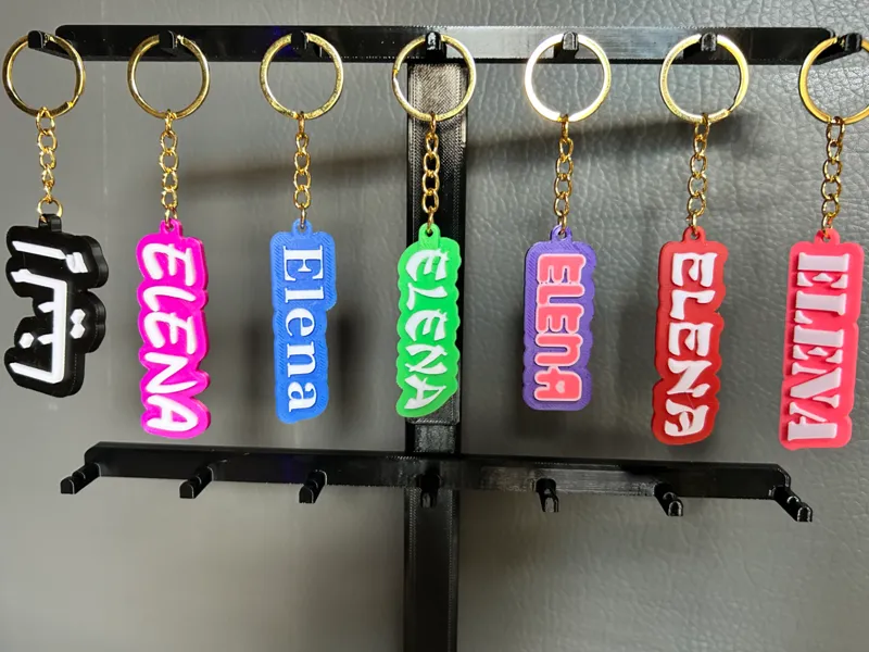 Elena Keychain