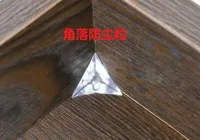 0.2mm 层高, 2 层墙, 15% 填充