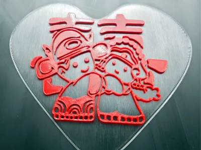 Double Happiness Character Relief Window Decoration