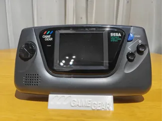 Sega Game Gear Display Stand
