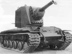 KV-2