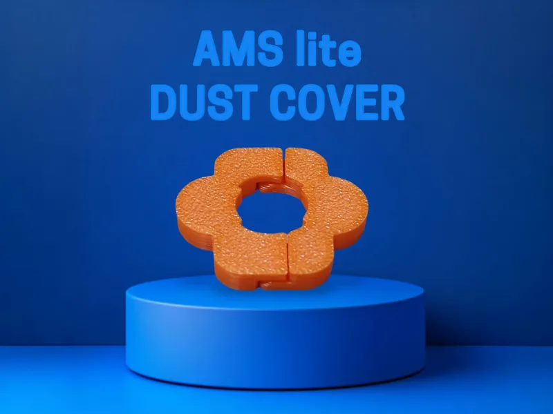 AMS Lite用　ダストカバー