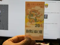 无边框版