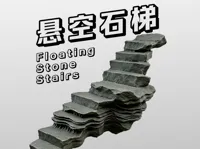 0.24mm 层高, 2 层墙, 20% 填充