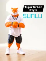 Фигурка Tiger в уличен стил