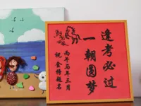 0.2mm 层高, 2 层墙, 15% 填充