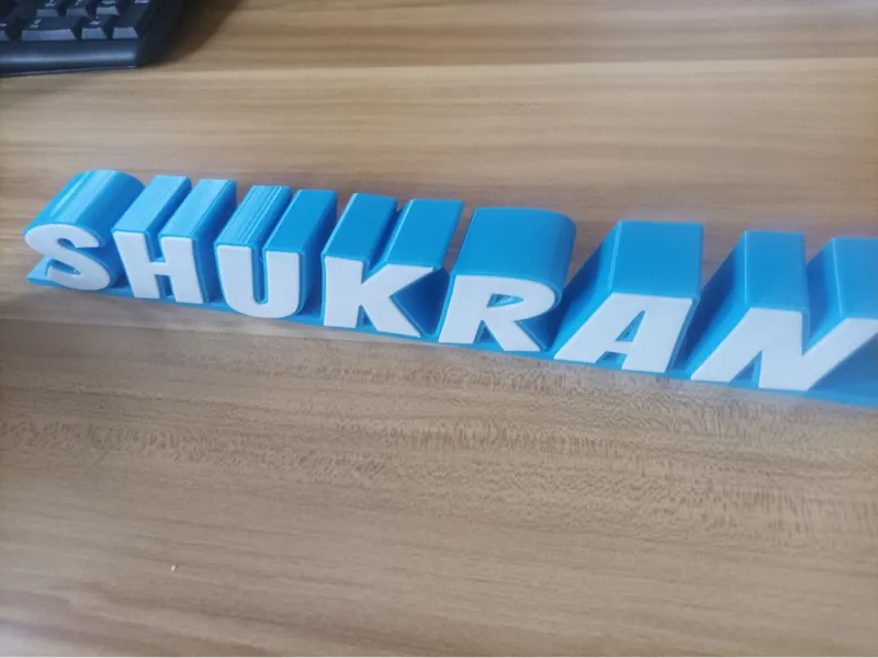 NAME PLATE EASY CUSTOMIZABLE 