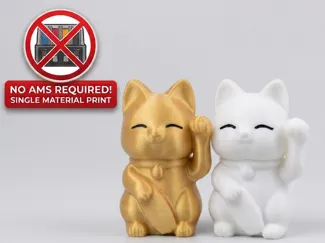 Maneki-Neko -- Lucky Cat Charm (Super Quick Print)