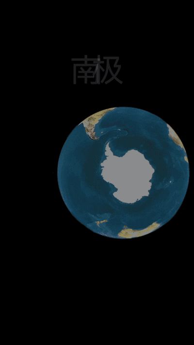 A1、A1mini挤出机转轮-地球南极视角