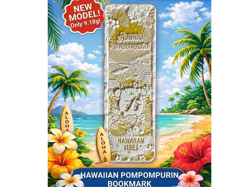 Hawaiian Pompompurin Bookmark