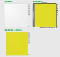 X2D多款首层测试