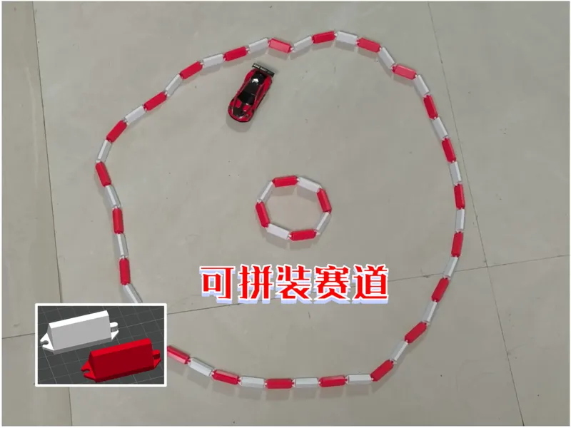 漂移赛道-RC漂移赛道-可拼装
