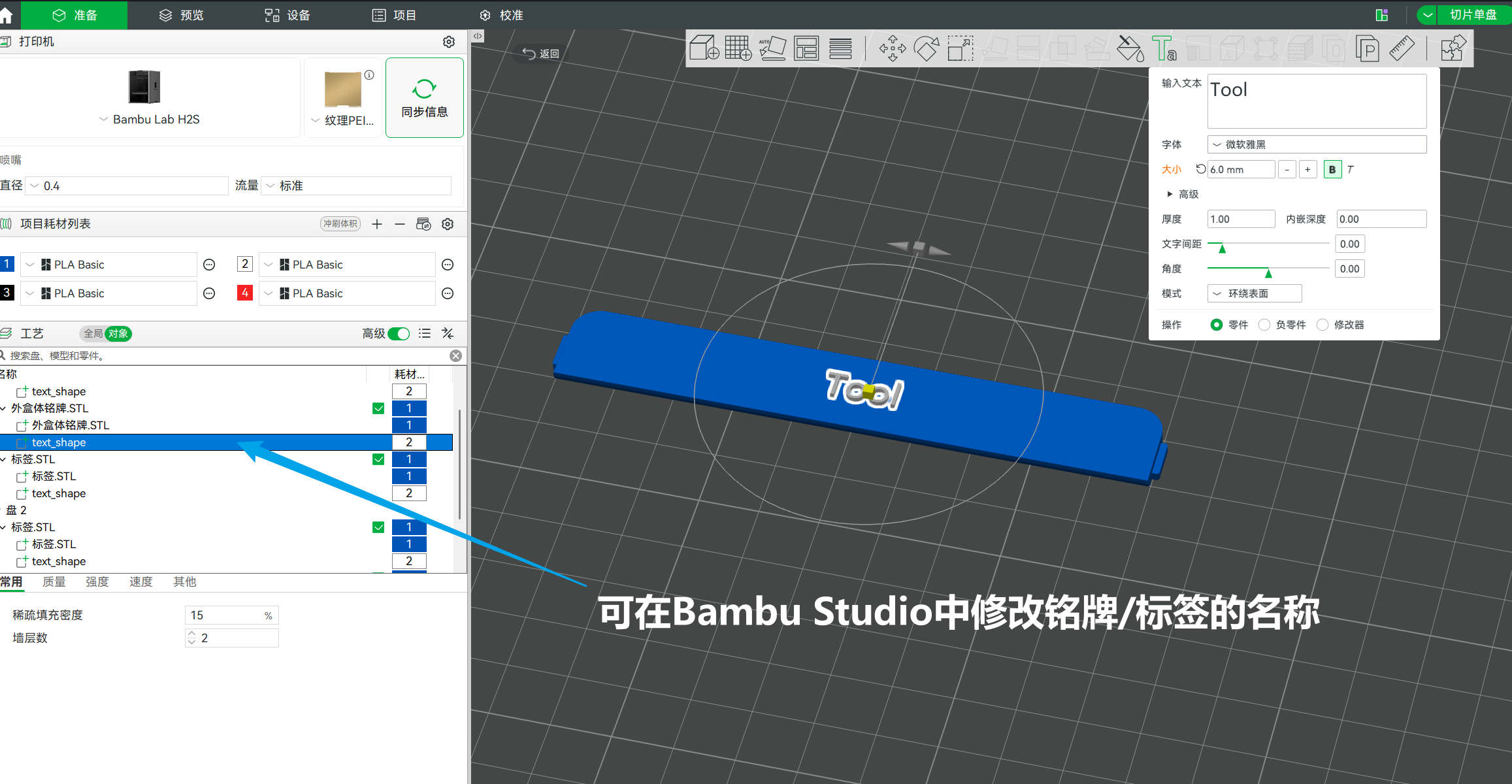 Miniatura 3 do modelo 3D Gridock - 可堆叠零件收纳系统 / 收纳盒