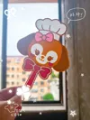 AMS三色16CM，