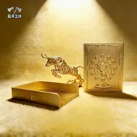 金牛座